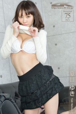 女士的品格